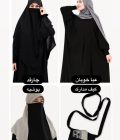 پک شماره 4